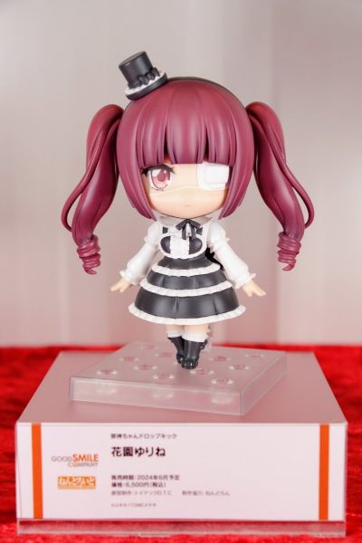 粘土人#2370 邪神与厨二病少女 花园百合铃