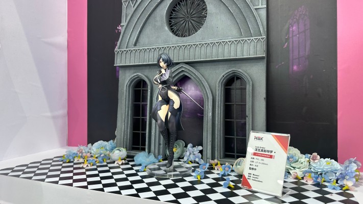 Lost：Order 涅瓦奥斯特罗