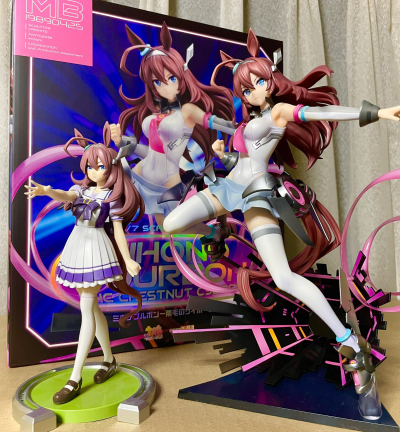 美蒲波旁 ～栗发改造人～