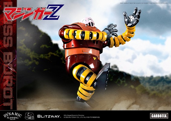 BW-CA-1080 CARBOTIX 波士机器人