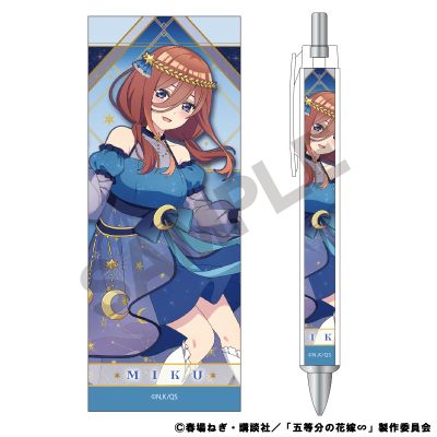 五等分的新娘 抽拉式圆珠笔 星空裙