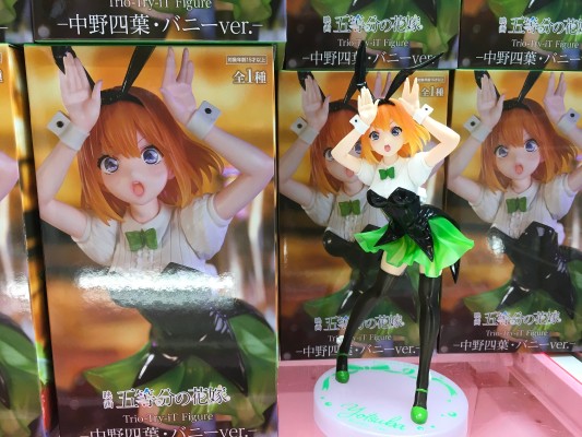 电影五等分的新娘 Trio-Try-iT人偶-中野四叶·兔女郎-