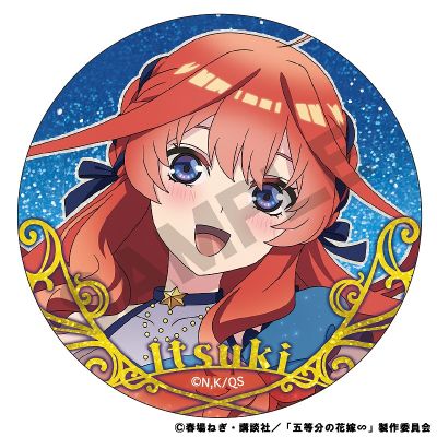 五等分的新娘 集换式徽章 星空裙