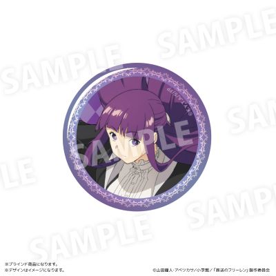 葬送的芙莉莲 纽扣式徽章