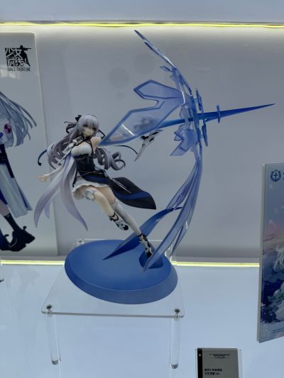 崩坏3 布洛妮娅 次生银翼