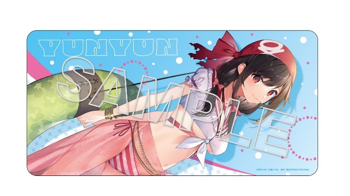 KDcolle 为美好的世界献上祝福！芸芸 原作版 海滩上的角色扮演