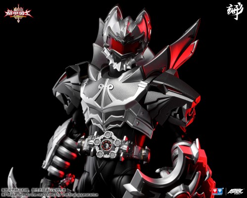 铠甲勇士形刻系列 黑暗帝皇侠