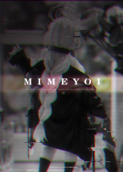 蔚蓝档案 和泉元影美