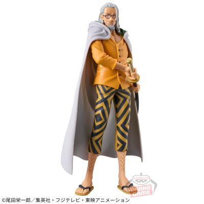 DXF~伟大航线系列~EXTRA 航海王 希尔巴兹·雷利