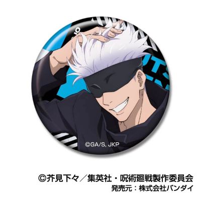 咒术回战 徽章 第3弹