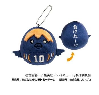 骨碌碌不倒翁小布偶 排球少年 第二弹