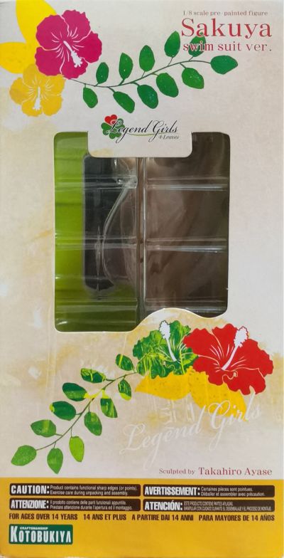 4-Leaves Legend Girls 妹妹公主 咲耶 -泳装版-