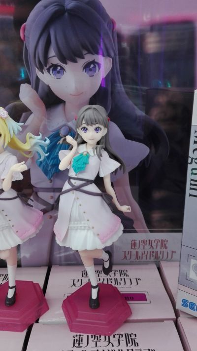 爱与演唱会！莲之空女学院学园偶像俱乐部  Desktop×Decorate Collections 藤岛慈