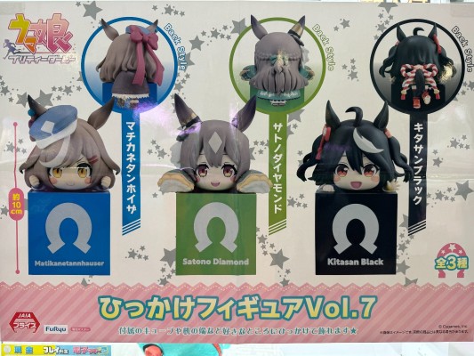 赛马娘 闪耀！优俊少女 趴趴7