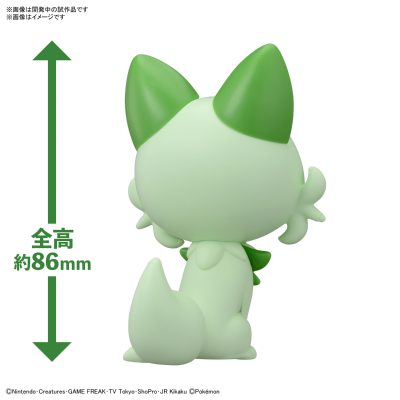 宝可梦拼装模型系列 快快拼！！18 新叶喵