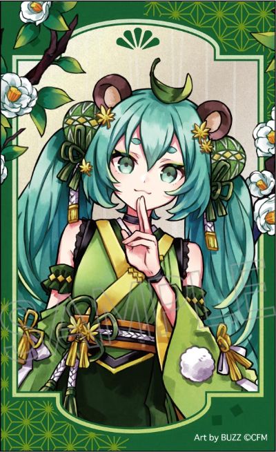 初音未来系列 百鬼夜行 贴纸