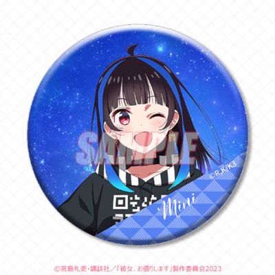 租借女友 线上抽赏 四季的女友 E奖 75mm徽章