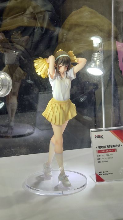 啦啦队系列 莉库