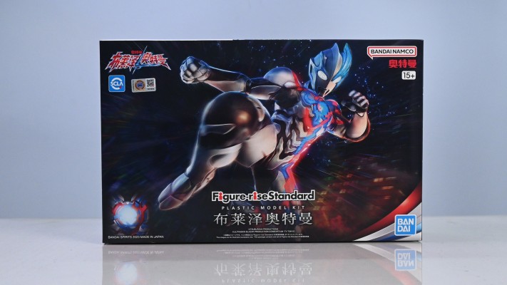 Figure-rise Standard 布莱泽奥特曼 布莱泽奥特曼