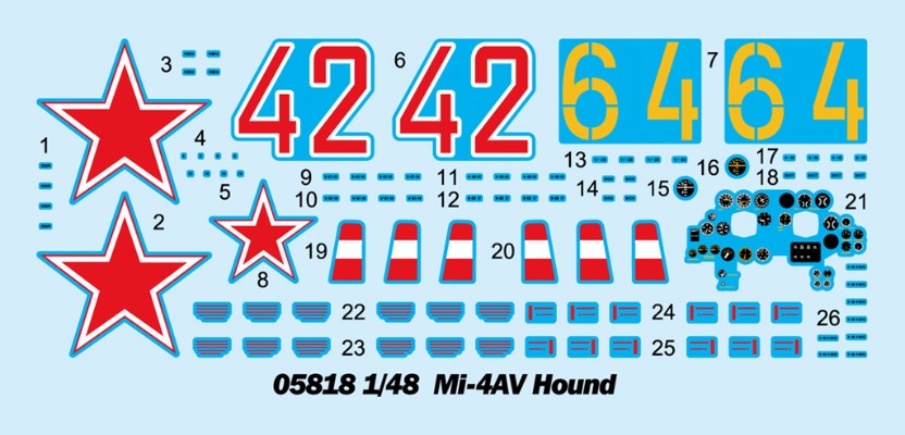 编号：05818 1/48 军用飞机系列 俄罗斯米-4AV“猎犬”直升机