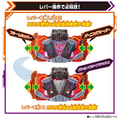 DX歌查德点火器