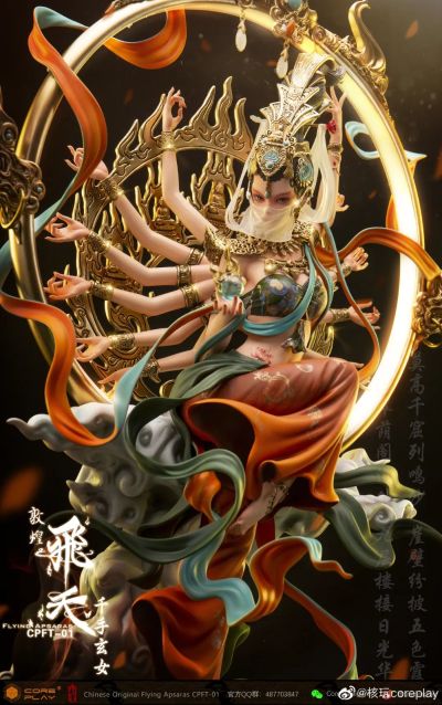 敦煌飞天系列 敦煌飞天 千手玄女 彩绘版