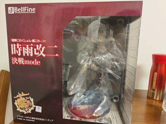 舰队Collection 舰娘 时雨 改二 决战时刻