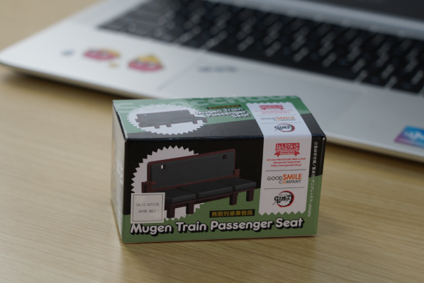 粘土人Swacchao！专用 鬼灭之刃 无限列车乘客席