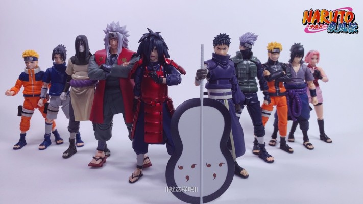 S.H.Figuarts   宇智波带土 -一无所有的绝望之梦-