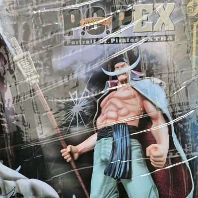 海贼王NEO-EX  白胡子 限定復刻版