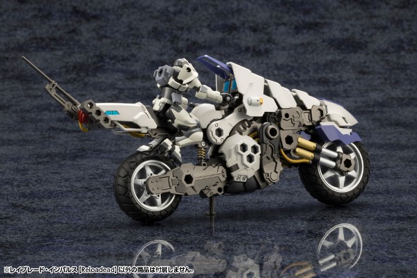 六角机牙 闪刃脉冲【重装上阵】