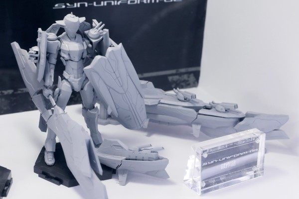 Deep Synchronize Syn Uniform-02（暂称）