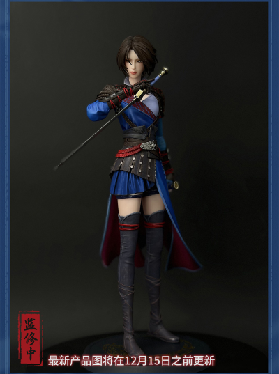 画江湖之不良人 姬如雪