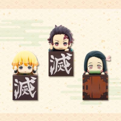 鬼灭之刃 方块趴趴