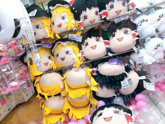 东方Project  慢慢来抽象画风  大号毛绒玩偶