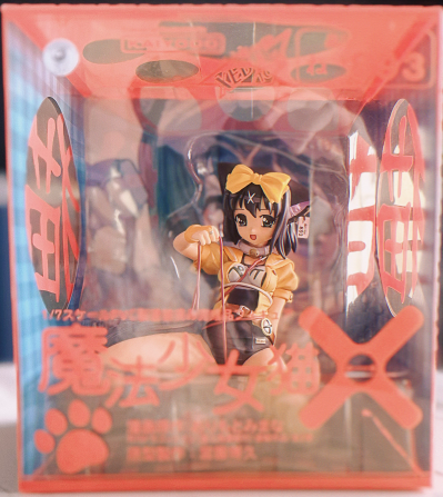 魔法少女猫Ｘ ペケ 