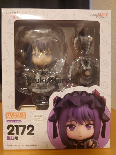 粘土人#2172 更衣人偶坠入爱河 动画版  黑江雫