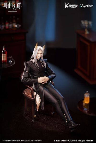 明日方舟 赫拉格 盛礼