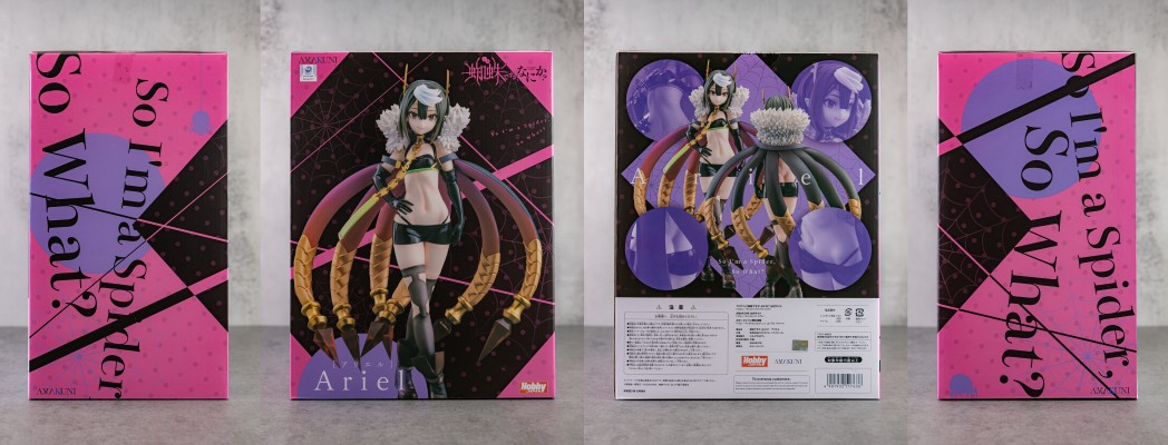 转生成蜘蛛又怎样 魔王 爱丽儿