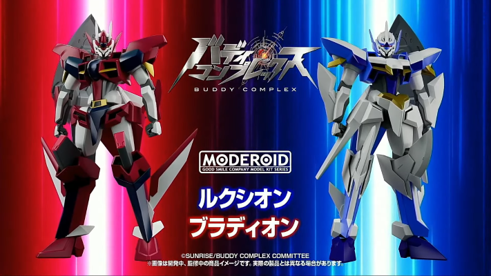 MODEROID BUDDY COMPLEX Bradyon