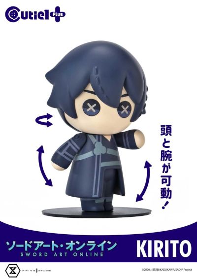 CT1-23018 Cutie1+ 刀剑神域 桐人