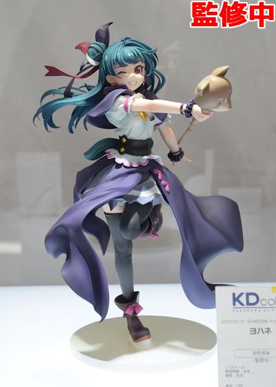 KDcolle 幻日夜羽 -镜中晖光- 夜羽