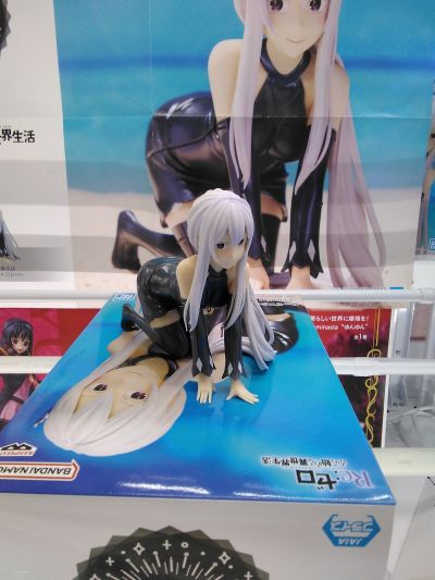 Celestial vivi Re：从零开始的异世界生活 艾姬多娜