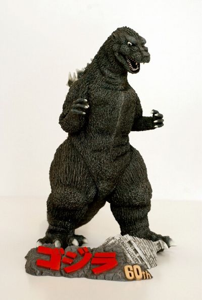 东宝怪兽系列 第23弹 哥斯拉60周年纪念 初代哥斯拉