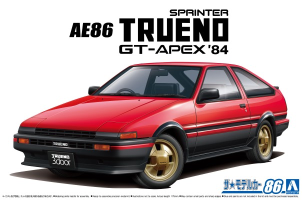 汽车模型系列 No.86 丰田 AE86 Sprinter Trueno GT-APEX 1984款