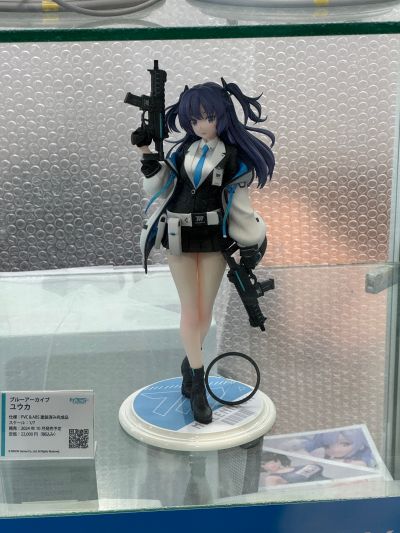 精灵贝斯手 埃塔