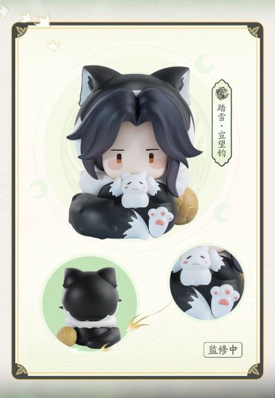 花亦山心之月 玲珑兽语 Q版手办