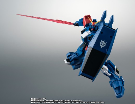 ROBOT魂＜机动战士系列＞ 机动战士高达外传 苍蓝宿命 RX-79BD-2  苍蓝宿命2号机 剧中版