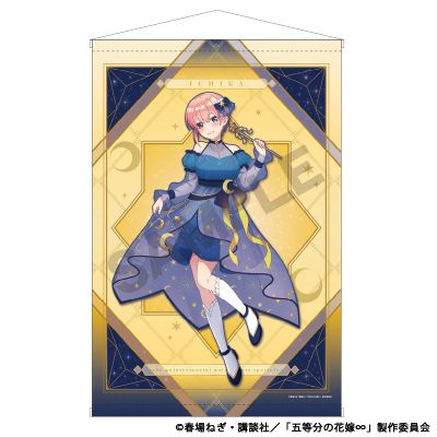 五等分的新娘 B2挂画 星空裙
