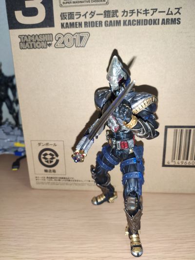 S.I.C. 第35作   假面骑士剑